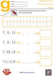 soft-g-code-breaker-worksheet